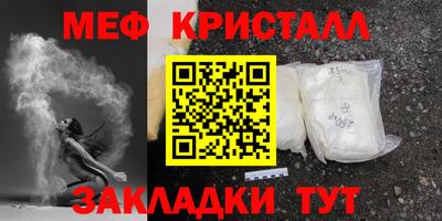 бутик Ликино-Дулёво