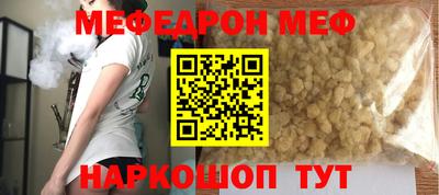ГАЛЛЮЦИНОГЕННЫЕ ГРИБЫ Ливны