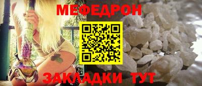 Альфа ПВП Лесосибирск