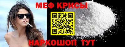 Альфа ПВП Лесосибирск
