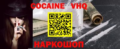 ГАЛЛЮЦИНОГЕННЫЕ ГРИБЫ Ливны