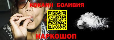 бутик Ликино-Дулёво