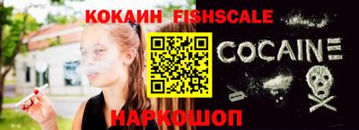 Альфа ПВП Лесосибирск