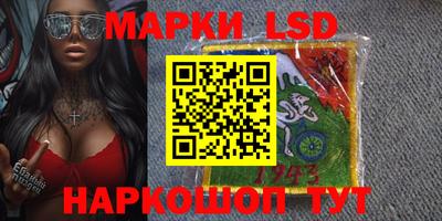 Альфа ПВП Лесосибирск