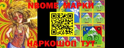 ГАЛЛЮЦИНОГЕННЫЕ ГРИБЫ Ливны