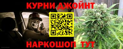 ГАЛЛЮЦИНОГЕННЫЕ ГРИБЫ Ливны
