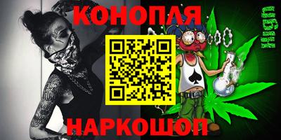 бутик Ликино-Дулёво