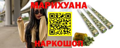 ГАЛЛЮЦИНОГЕННЫЕ ГРИБЫ Ливны
