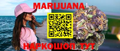 ГАЛЛЮЦИНОГЕННЫЕ ГРИБЫ Ливны