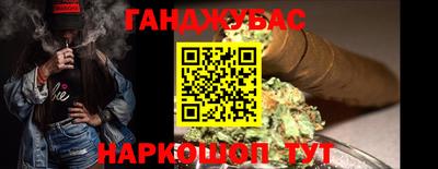 ГАЛЛЮЦИНОГЕННЫЕ ГРИБЫ Ливны