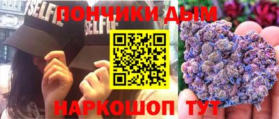Альфа ПВП Лесосибирск
