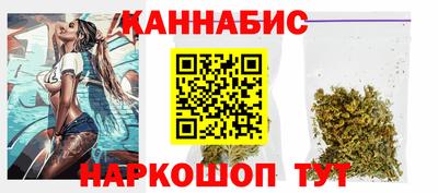 бутик Ликино-Дулёво