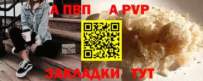 бутик Ликино-Дулёво