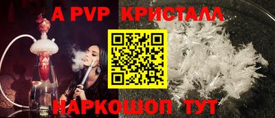 бутик Ликино-Дулёво