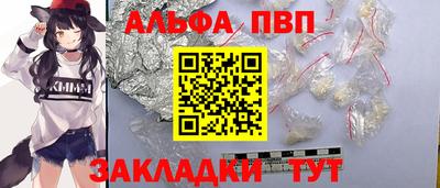 бутик Ликино-Дулёво