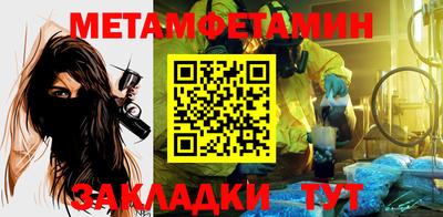 Альфа ПВП Лесосибирск