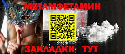 ГАЛЛЮЦИНОГЕННЫЕ ГРИБЫ Ливны