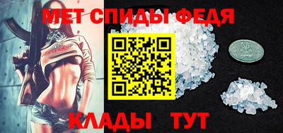 бутик Ликино-Дулёво