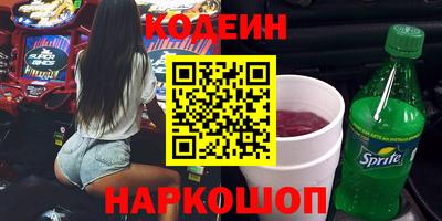бутик Ликино-Дулёво