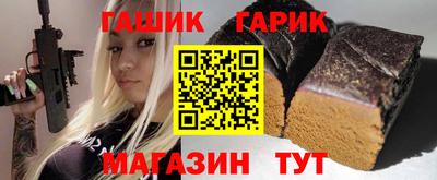 бутик Ликино-Дулёво