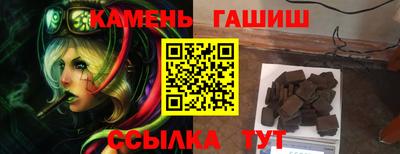 Альфа ПВП Лесосибирск