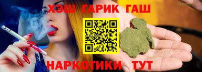 Альфа ПВП Лесосибирск
