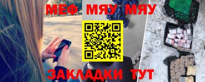 бутик Ликино-Дулёво