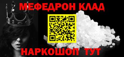 ГАЛЛЮЦИНОГЕННЫЕ ГРИБЫ Ливны